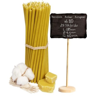 Beeswax Church Candles "Amber" N80