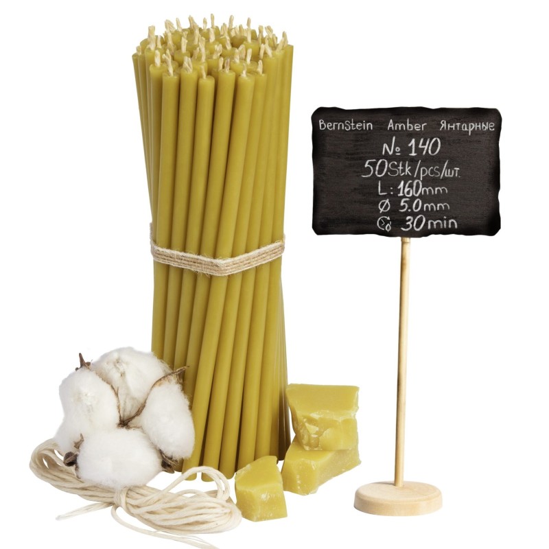 Beeswax Church Candles "Amber" N140