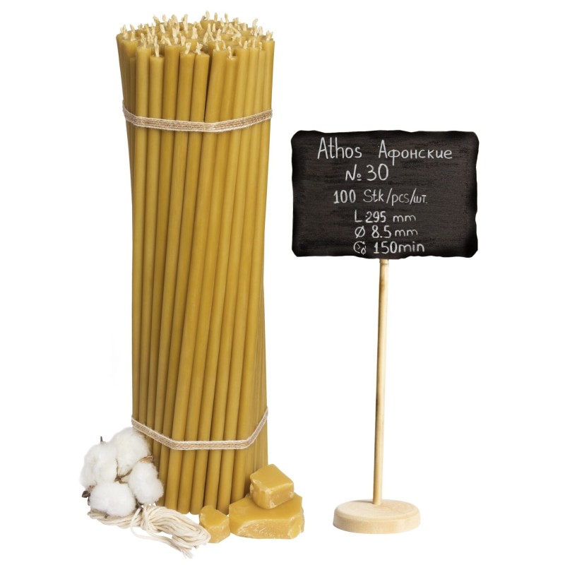 Greek Church Candles (20% Wax) "Athos" N30