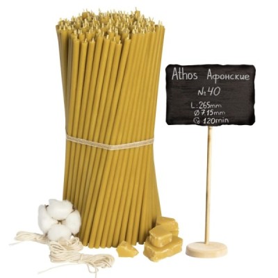 Greek Church Candles (20% Wax) "Athos" N40