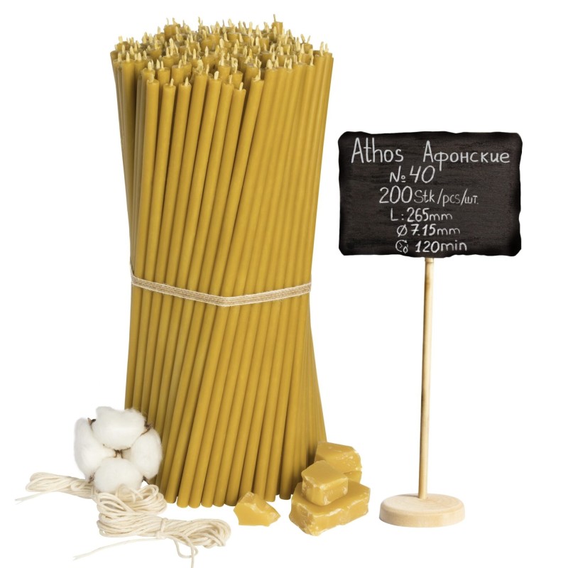 Greek Church Candles (20% Wax) "Athos" N40