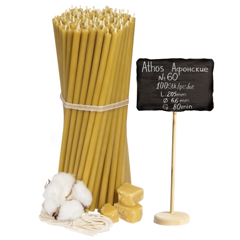 Greek Church Candles (20% Wax) "Athos" N60