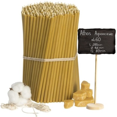 Greek Church Candles (20% Wax) "Athos" N60